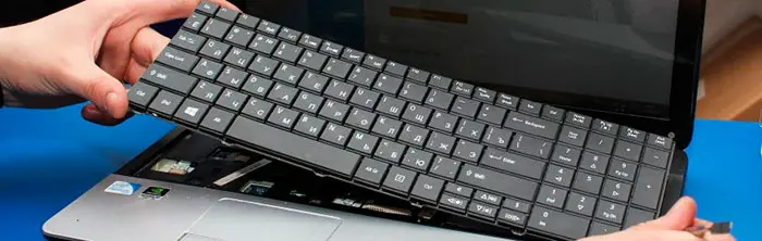 Замена клавиатуры на ноутбуке в Симферополе